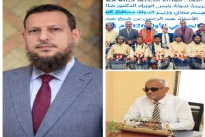 "عدن أولاً"..الوكيل سالم يكشف رسائل ودلالات نجاح العرس الجماعي الأول بالعاصمة عدن