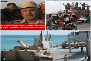 ‏هل كانت أبو ظبي ترى منذ البداية ما لم يدرك الآخرون خطورته إلا بعد فوات الأوان؟