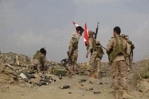 الطبوغرافيا اليمنية درع لتحرير اليمن من المليشيات الحوثية واستعادة إلجمهورية