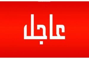 عاجل / قوات الأمن تقتحم تجمعاً نسوياً في أحد فنادق المكلا لمنع المشاركات من الوصول إلى المظاهرة
