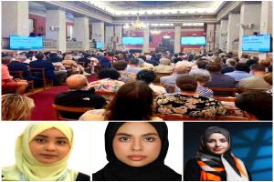 باحثات جامعة عدن في مؤتمر دولي بأثينا لحماية التراث بمناطق النزاع
