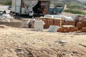 شحنة أدوية مخالفة في قبضة نقطة الغبر غرب حضرموت