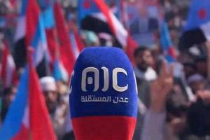الامين العام للمجلس الانتقالي : ستظل #قناة_عدن_المستقلة صوت الجنوب الحر 