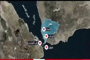 مخاوف من تحول مربع الموت في اليمن  إلى فيتنام الجنوب 