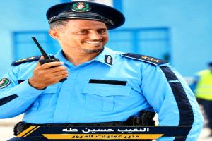 شهادة مواطن تشيد بإنصاف مدير عمليات المرور بعدن النقيب حسين طه