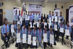 اختتام الدورة التدريبية لمشروع «تذكرة للحياة – اليمن» 