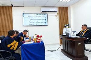أكاديمية العلوم الإدارية والمالية والمصرفية بعدن تمنح الباحث أشرف بوعيران درجة الماجستير بامتياز