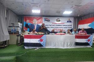 بيان : الضالع بكل أبنائها وإمكاناتها ستظل سندًا للمقاومة وظهيرًا لأبطالها المرابطين على خطوط المواجهة