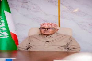 الإطار القانوني والسياسي لشرعية أرض الصومال 
