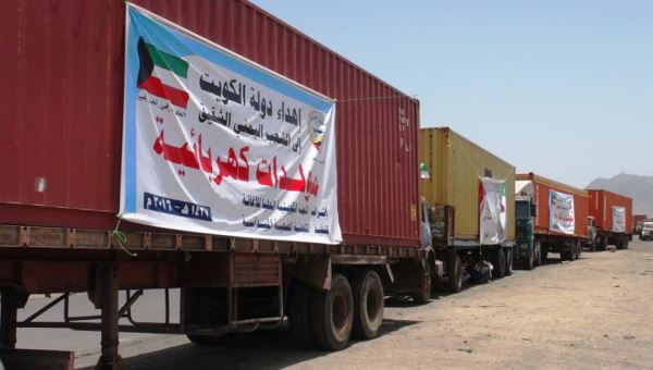 استلام شحنة مساعدات كويتية لقطاع الصحة في عدن