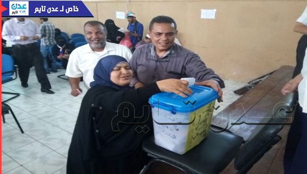 انتخاب قيادة جديدة لنقابة المعلمين والتربويين بمديرية صيرة 