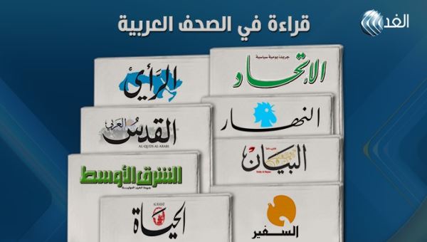 الصحف العربية: الحوثيون على أبواب الاستسلام.. وجنيف تتجه لبحث مصير الأسد