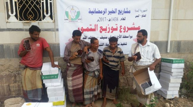 #الضالع .. 4 آلاف أسرة تستفيد من مشروع توزيع التمور في قعطبة