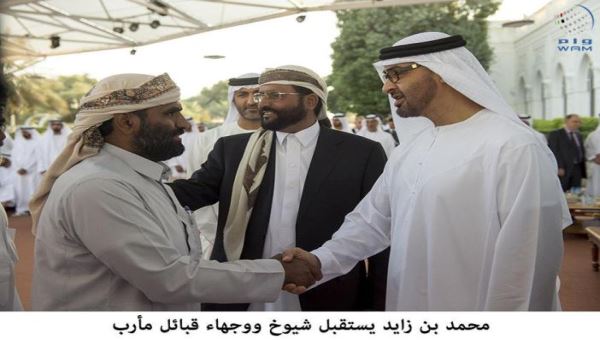  محمد بن زايد يستقبل شيوخ ووجهاء قبائل مأرب (صور)