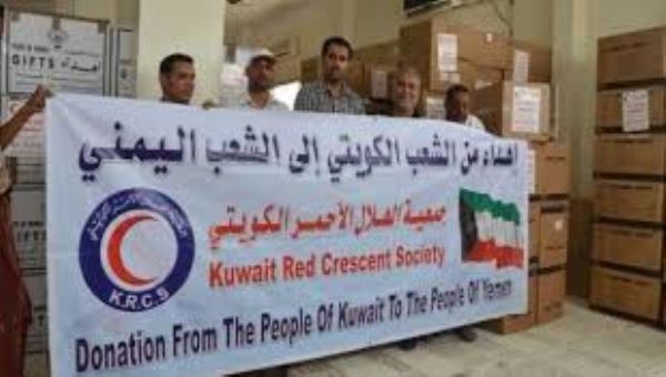 وصول دفعة جديدة من المساعدات الكويتية إلى عدن