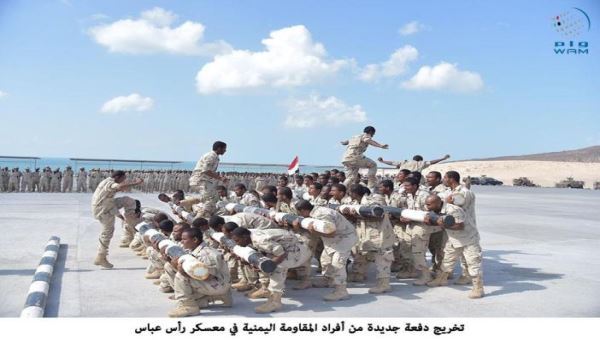 تخرج دفعة جديدة من القوات المدربة في عدن( صور)