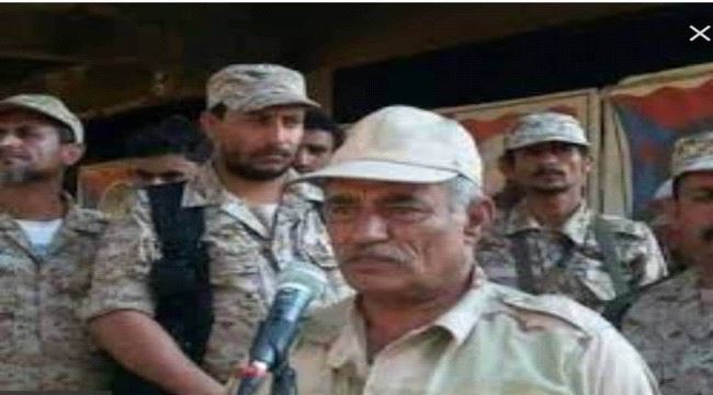 السيرة الذاتية لمحافظ الضالع الجديد اللواء / علي مقبل صالح