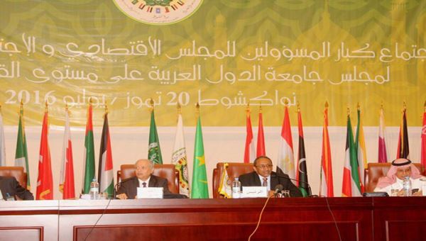 وزراء الخارجية العرب يتعهدون بدحر الارهاب وإنهاء الأزمات 