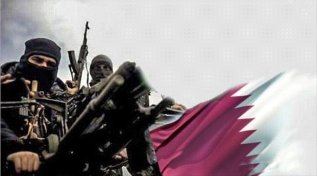 بالأدلة .. أموال العقارات القطرية في خزائن #القاعدة
