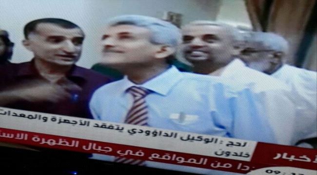 الدكتور الفقية في أول تصريح لـ “#عـدن تايم ”يكشف عن حقيقة وفاة امرأة في مستشفى ابن خلدون ب#لحـج 