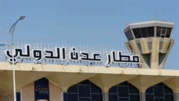 شرطة عدن تكشف تفاصيل استهداف المطار واتخاذ إجراءات أمنية وعسكرية