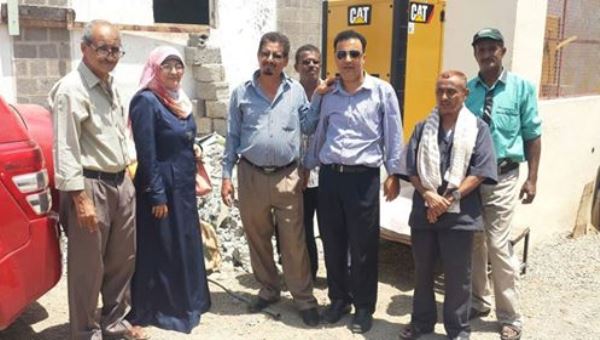 تشغيل المولد الكهربائي الجديد بمركز التوليد ورعاية المواليد بعدن