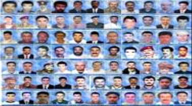 "عدن تايم " ينشر اسماء الشهداء والجرحى المستفيدين من حملة #وصية_زايد_بأهل_اليمن