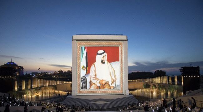 محمد بن راشد ومحمد بن زايد يدشنان #صرح_زايد_المؤسس