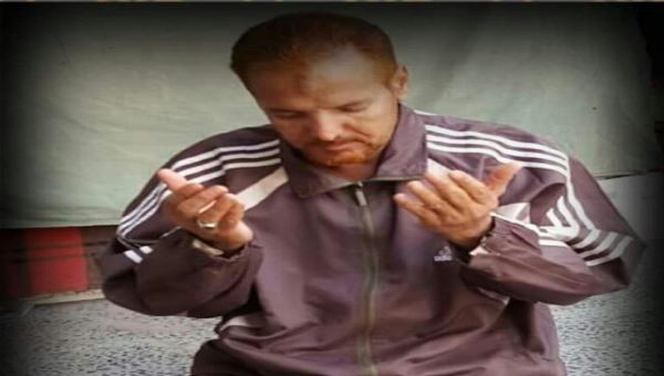 ارجاء محاكمة الاسير المرقشي ومركز حقوقي يطالب بإطلاق سراحه ويصفه بمعتقل سياسي