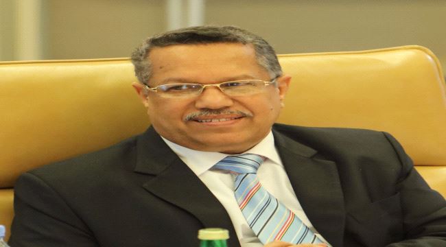 بن دغر : عاصفة الحزم استعادت هيبة وأمجاد العروبة على يد الملك سلمان بن عبد العزيز  ملك  الحزم والعزم