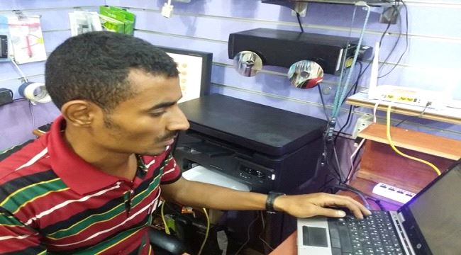 مشاريع الشباب الصغيرة في مواجهة البطالة "تقرير خاص"