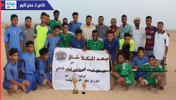 الأهرام يتوج بطلا لكأس مهرجان البلدة لكرة القدم الشاطئية الثالثة 