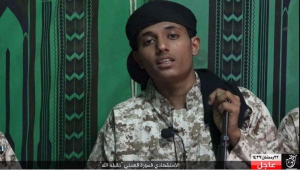 داعش يبث صورا للانتحاريين الذين نفذوا تفجيرات المكلا
