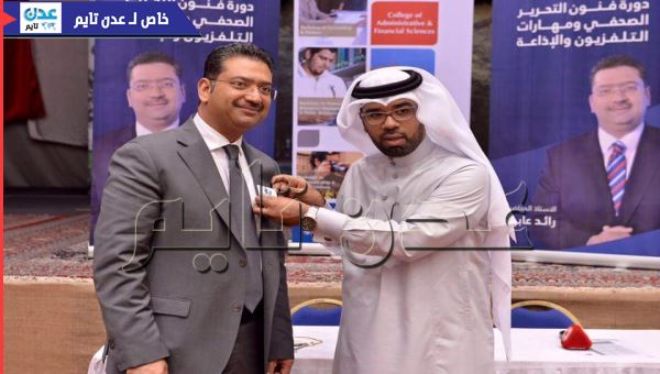 اختيار الاعلامي الرياضي عابد محاضرا رسميا في الاتحاد الاسيوي 