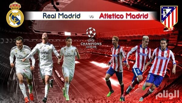  أهم مباريات غداً السبت 