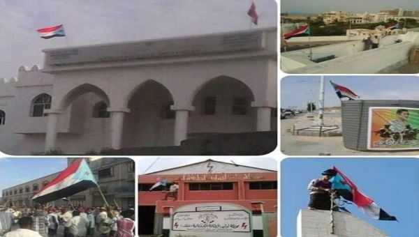 ناشطون حضارم يطلقون حملة وطنية لرفع العلم الجنوبي على كافة المقرات والمباني الحكومية