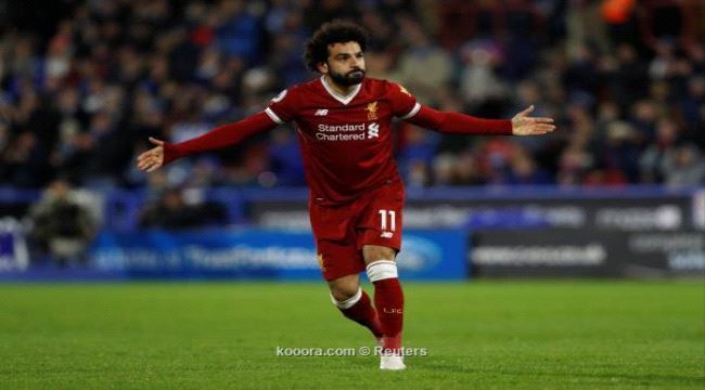 وجبة طعمية مجانية باسم محمد صلاح في ليفربول ..