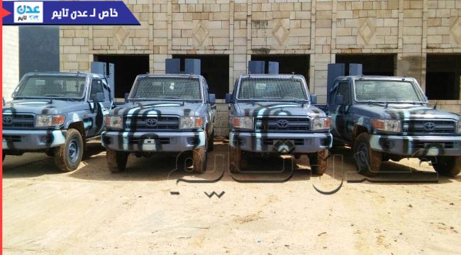 الامارات تزود القوات الخاصة بسقطرى باطقم مجهزة بمعدات الأمن الداخلي