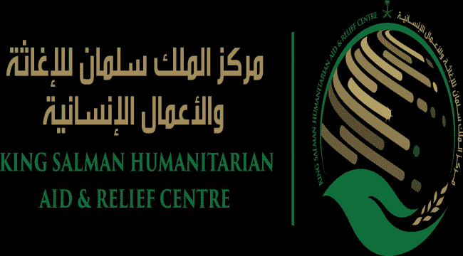 #مركز_الملك_سلمان_للإغاثة يوزع مساعدات إيوائية وغذائية في #الجوف