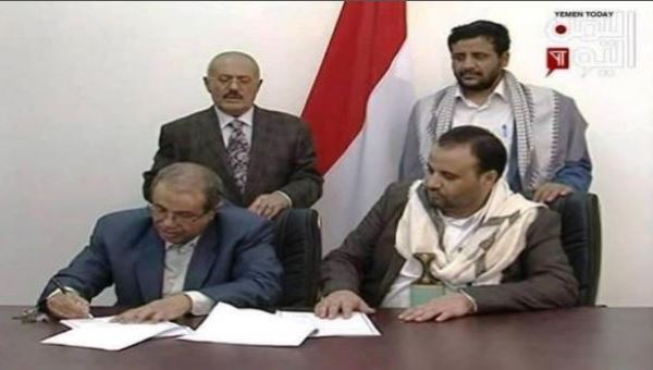 مصدر خليجي: مجلس الحوثي - صالح خطوة جديدة لفصل الشمال عن الجنوب