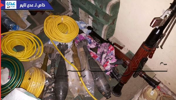 ضبط كميات كبيرة من الأسلحة والمتفجرات في منزل قائد في #داعش بعدن (صور)