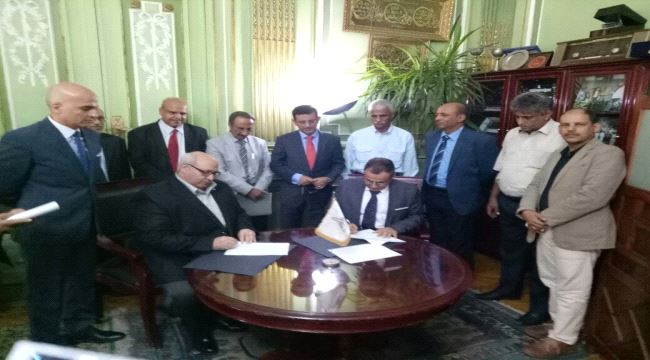 التوقيع على مذكرة تفاهم بين جامعتي عدن وعين شمس بالقاهرة 