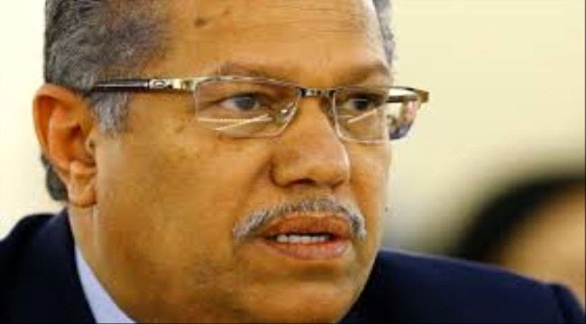 مصدر ل"عدن تايم": #بن_دغر وأعضاء حكومته سيغادرون إلى #الرياض