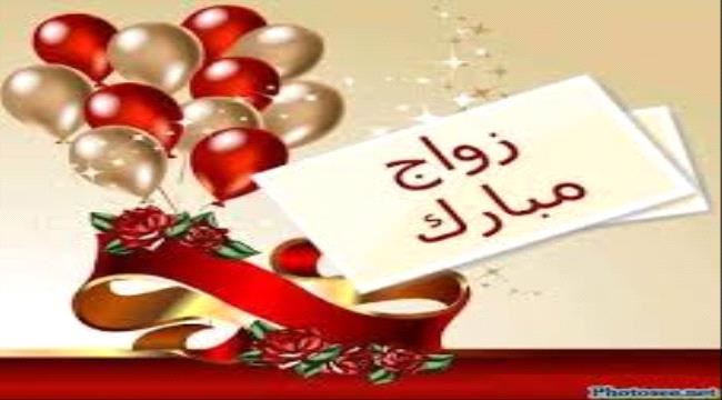 دامت دياركم عامرة بالافراح مشايخنا اهل سليمان