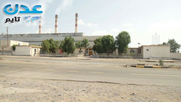محطات الكهرباء بعدن مهددة بالتوقف ومطالبة قيادة المحافظة بالتدخل 