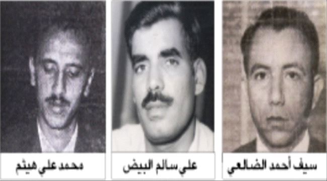 أسماء أول حكومة وطنية للجنوب بعد الاستقلال