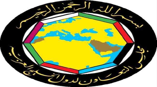 التعاون الخليجي يكشف حقيقة المشكلة مع الحوثيين ويجدد رفضه لاستمرار احتلال إيران للجزر الاماراتية الثلاث