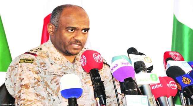 عسيري: عودة الحديدة للشرعية مسألة وقت