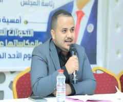 يعقوب السفياني