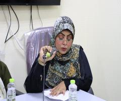 ريام المرفدي